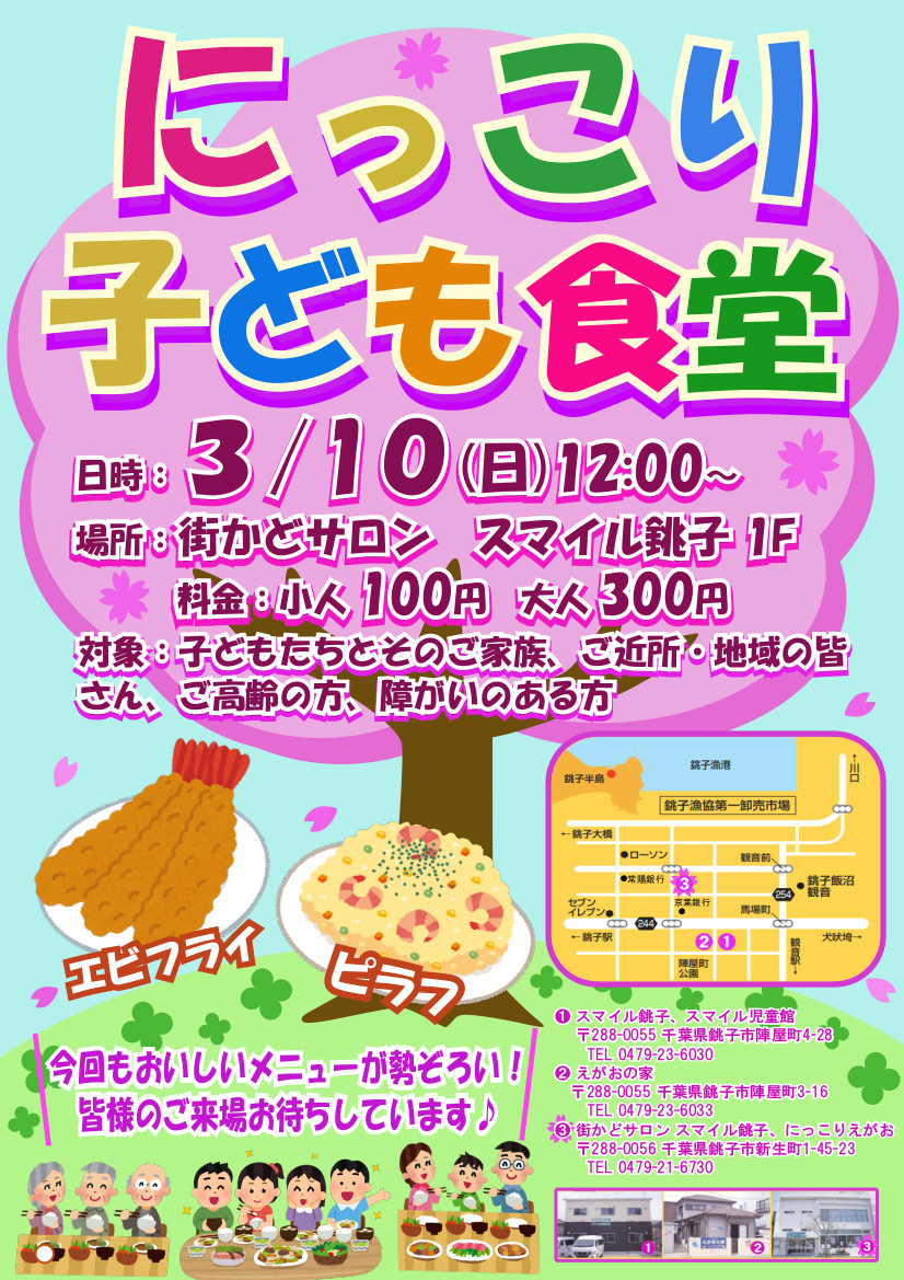 0eecf3a49d6c05b4eb762426502869